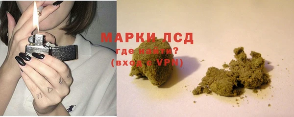 MDMA Premium VHQ Верхний Тагил