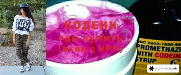 прущая мука Богородицк